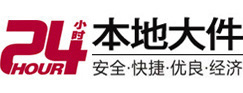 高台8-500吨吊车出租起重吊装公司